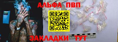 MDMA Ливны