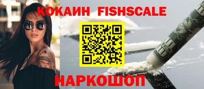mix Ликино-Дулёво