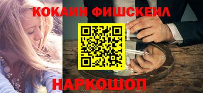 сатива Лесосибирск