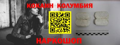 mix Ликино-Дулёво