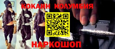 mix Ликино-Дулёво