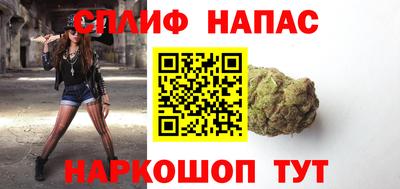 MDMA Ливны