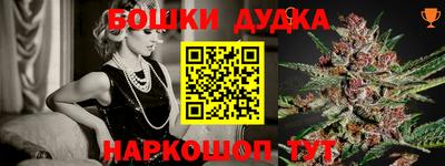mix Ликино-Дулёво