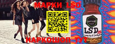 mix Ликино-Дулёво