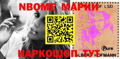 mix Ликино-Дулёво