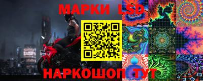 MDMA Ливны