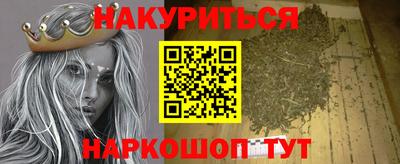 MDMA Ливны