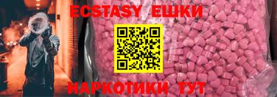 mix Ликино-Дулёво