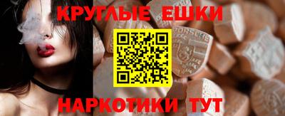 mix Ликино-Дулёво