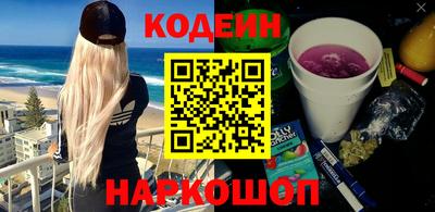 mix Ликино-Дулёво