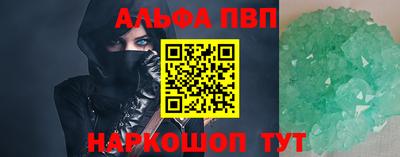 MDMA Ливны