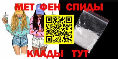 сатива Лесосибирск