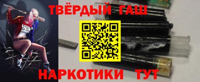 mix Ликино-Дулёво