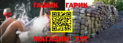сатива Лесосибирск