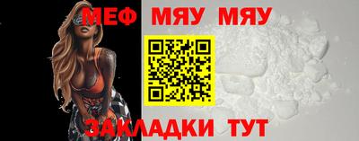 mix Ликино-Дулёво
