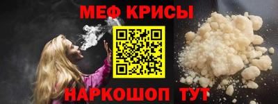 mix Ликино-Дулёво