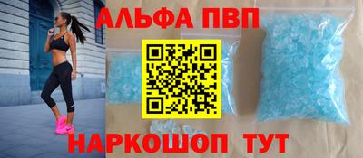 mix Ликино-Дулёво