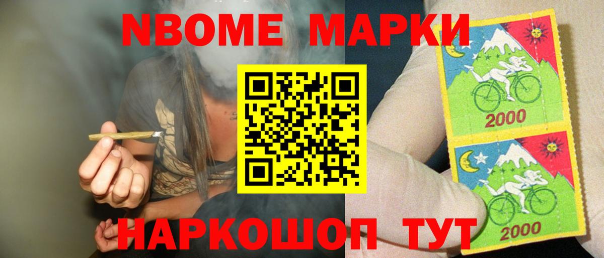 Богданович  LSD-25 экстази кислота  Лсд 25 экстази ecstasy  ОМГ ОМГ как войти  Вход с VPN 