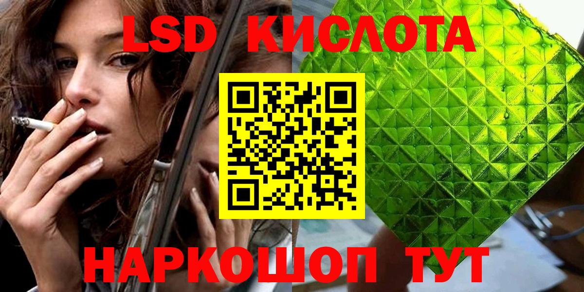 Марки N-bome 1500мкг  Марки N-bome 1500мкг  Вход с VPN  Богданович 